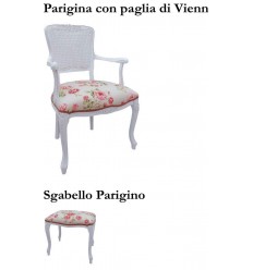 Poltroncina brianzola art W265NS2